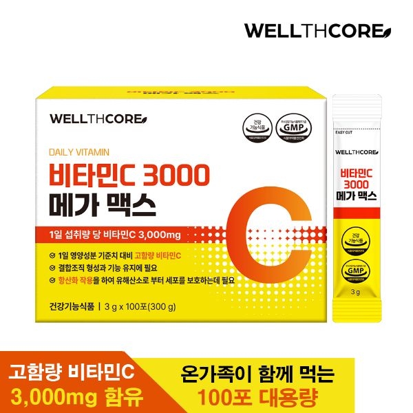 테스트상품 - 이미지 2